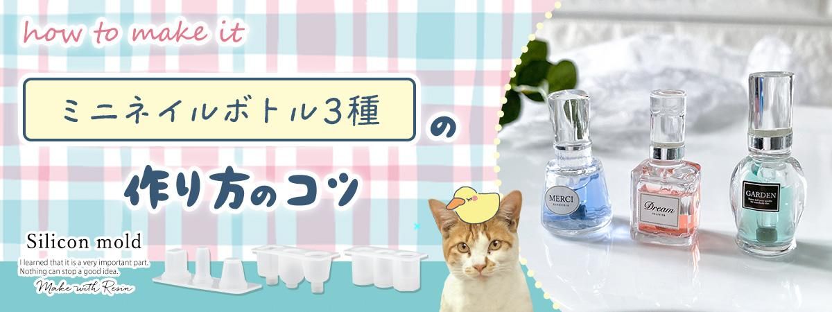 ȥߥ˥ͥܥȥ