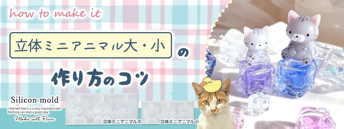 ΩΥߥ˥˥ޥ