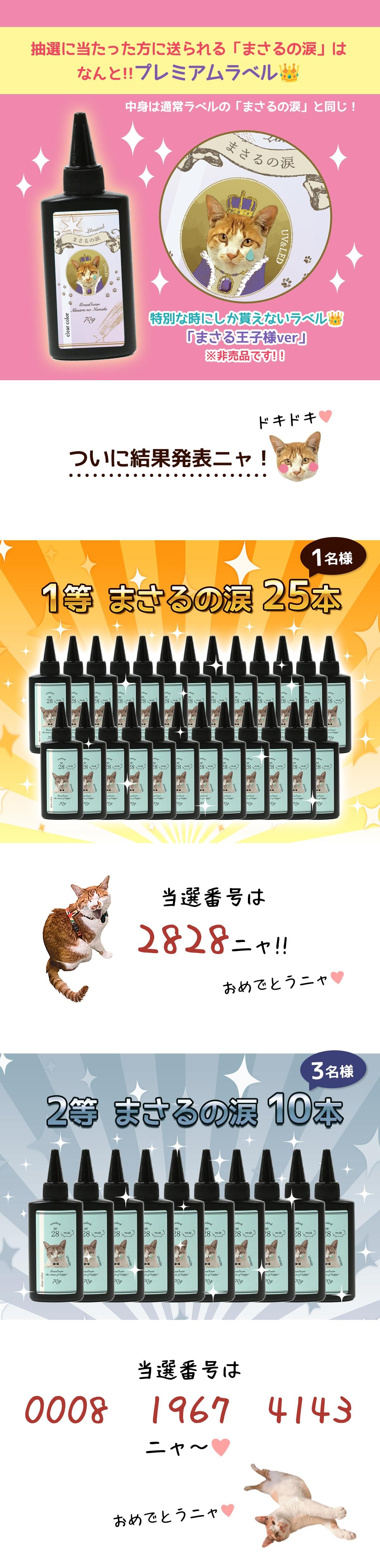 ひまうい様お取り置き　9/30まで　鳥　レジンヘアゴム　ビリジアンを目指す Amazon.co.jp: MYmama 電動 ピンバイス 穴あけ ドリル やすり