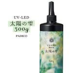 39OFFUV-LED쥸ա500g ۤμ ԥꥢ[糰Ų,ѥ,PADICO,᡼,꡼ѡ,,,ե]