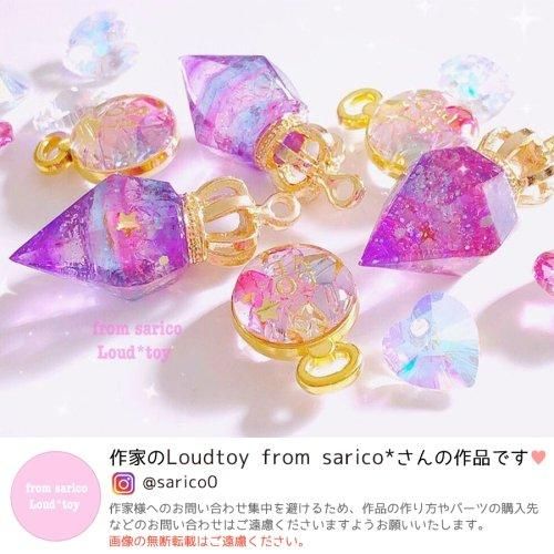 ダイヤ　レジン　専用ページ レジン#レジンアクセサリー#UVレジン ダイヤのオーロラ作りまし