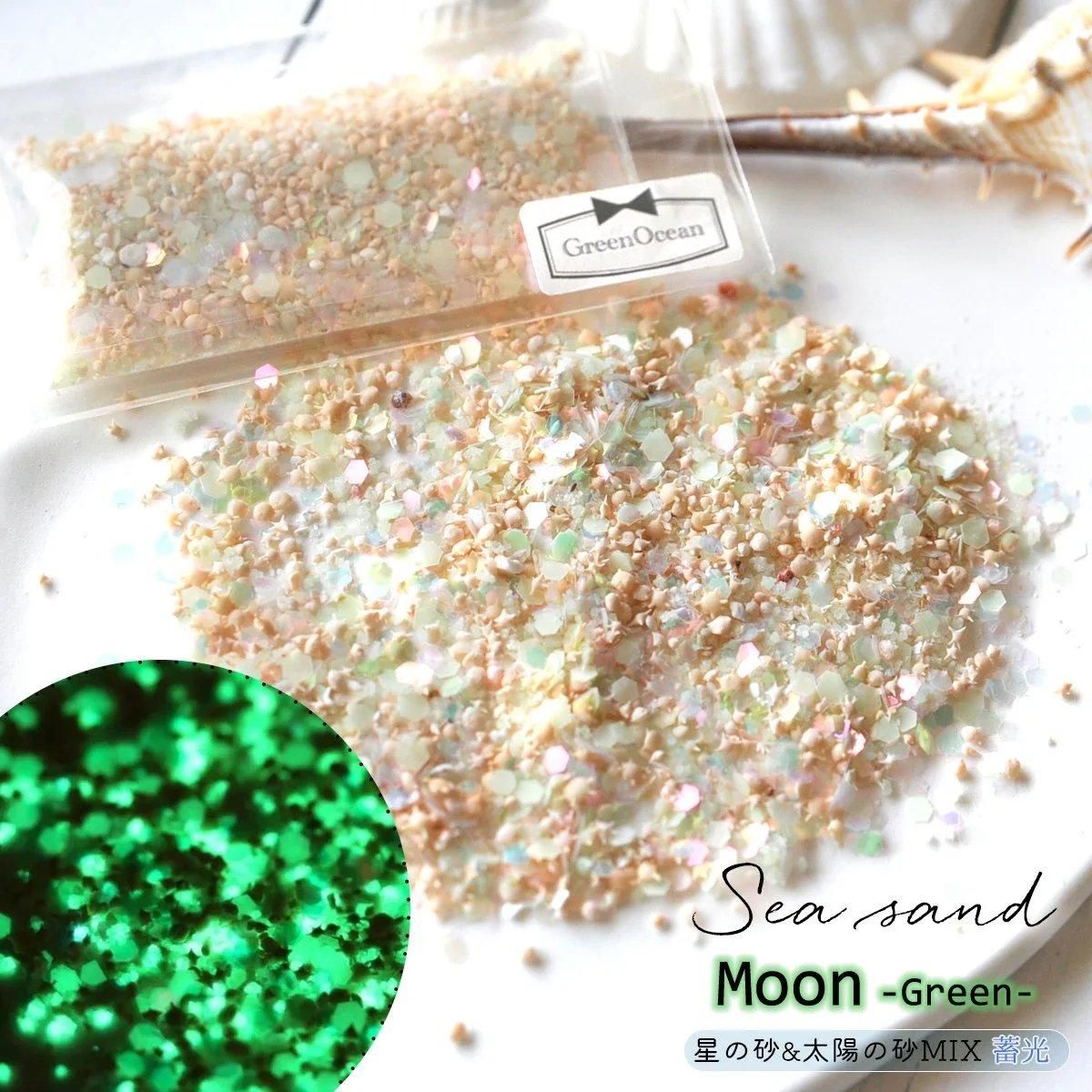 2025蓄光入りオーシャンレジンアート(A3パネル)No.13 2025蓄光入り