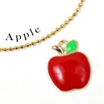 【チャーム】りんご　《きれいめゴールド》　[アップル,林檎,リンゴ,果物,フルーツ,食べ物,エポ付]