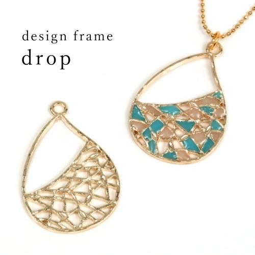 デザインドロップa 手作り雑貨屋 雑貨好きによる雑貨好きのためのお店 隠れ工房 Green Ocean