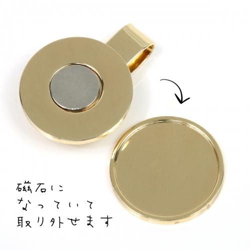 ゴルフマーカー 手作り雑貨屋 雑貨好きによる雑貨好きのためのお店 隠れ工房 Green Ocean