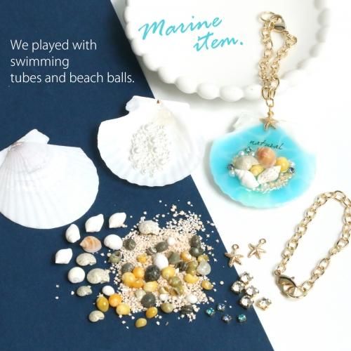 海辺素材で夏アクセ バッグチャーム制作set Greenoceanオリジナル 手作り雑貨屋 雑貨好きによる雑貨好きのためのお店 隠れ工房 Green Ocean