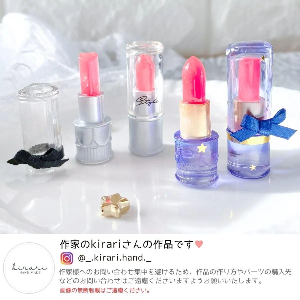 超透明【大容量UV-LEDレジン液】70g 『コスパ＆クオリティー最高峰