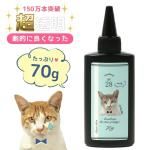 ĶƩUV-LED쥸ա70g ޤޡԥꥢ ѡƥǹ ʼ Ʃ ǭ UV쥸 ե ¤   GreenOceanꥸʥ