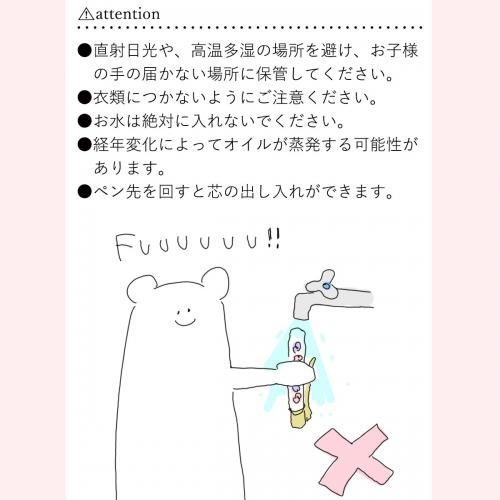 写真9