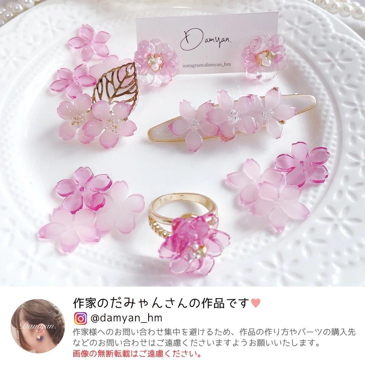 2種の桜の花びら シリコンモールド - 手作り雑貨屋 * 雑貨好きによる雑貨好きのためのお店 * 隠れ工房 green ocean