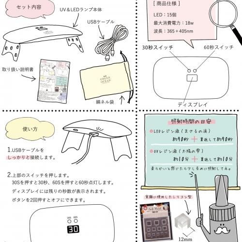 写真9