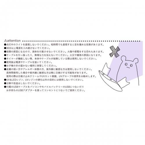 写真9