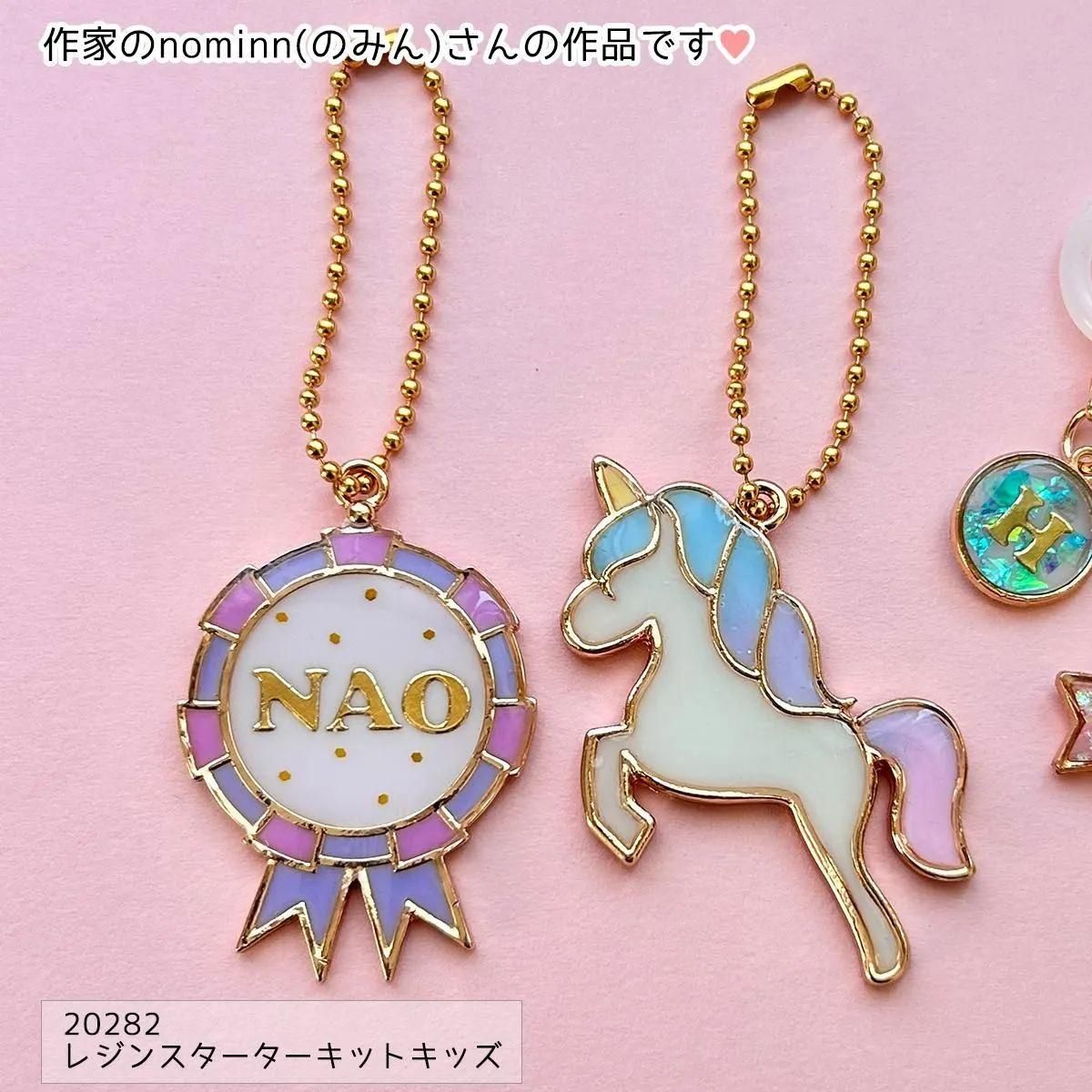 ボールチェーン 1.3mm 10個 セット - 手作り雑貨屋 * 雑貨好き