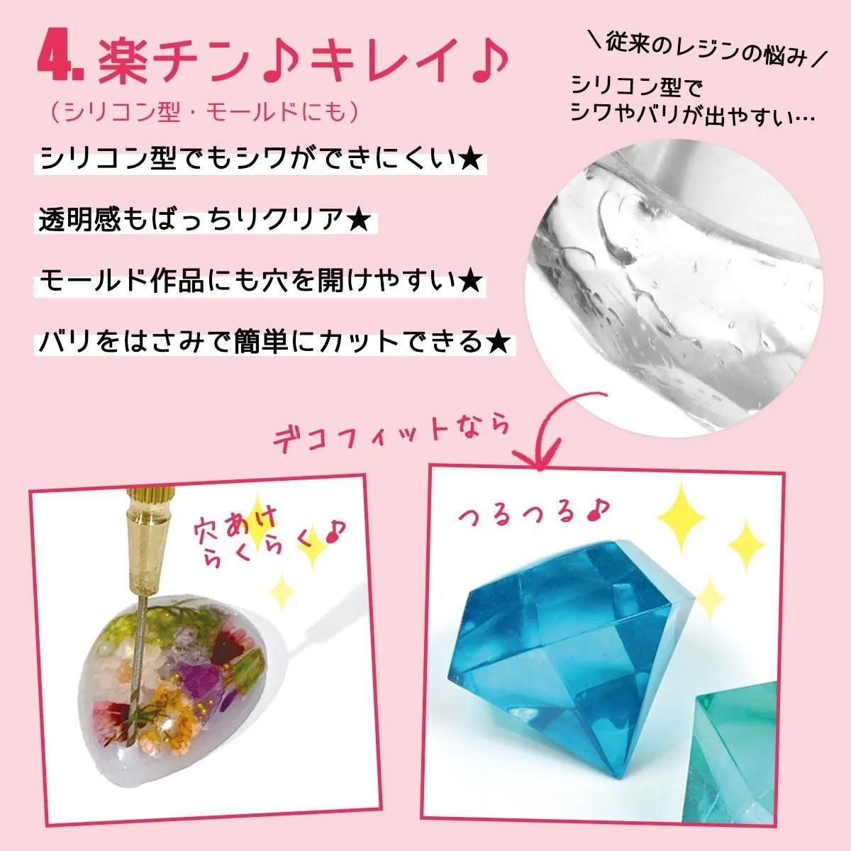 写真12