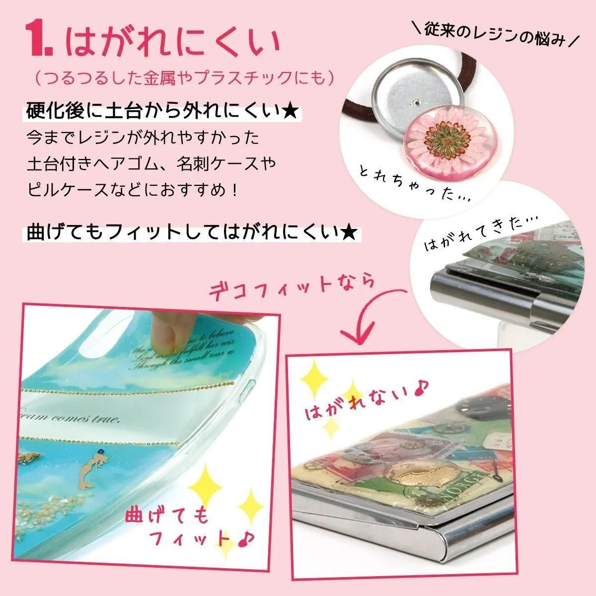 写真10