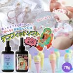 UV-LED쥸ա70g ǥ ǥեåȥե ץߥNEO ߥեȥסԥꥢƩ ϥɥᥤ å  GreenOceanꥸʥ٤2