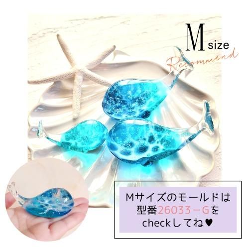 ☆感謝品☆ハンドクラフト【ガラス細工『蓄光タイプ』フラワーグラス