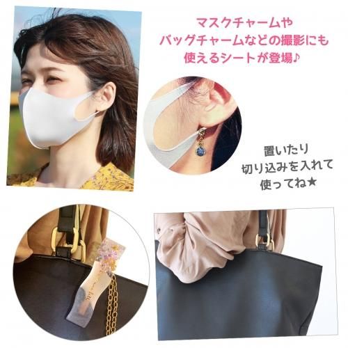 使い方3