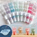 忧ޡۥ쥸忧 ꡼ȥʤߥ顼 8åȡ 쥸忧 ߥ륭 Ʃ ⡼ ѥƥ UV쥸 ե GreenOceanꥸʥ
