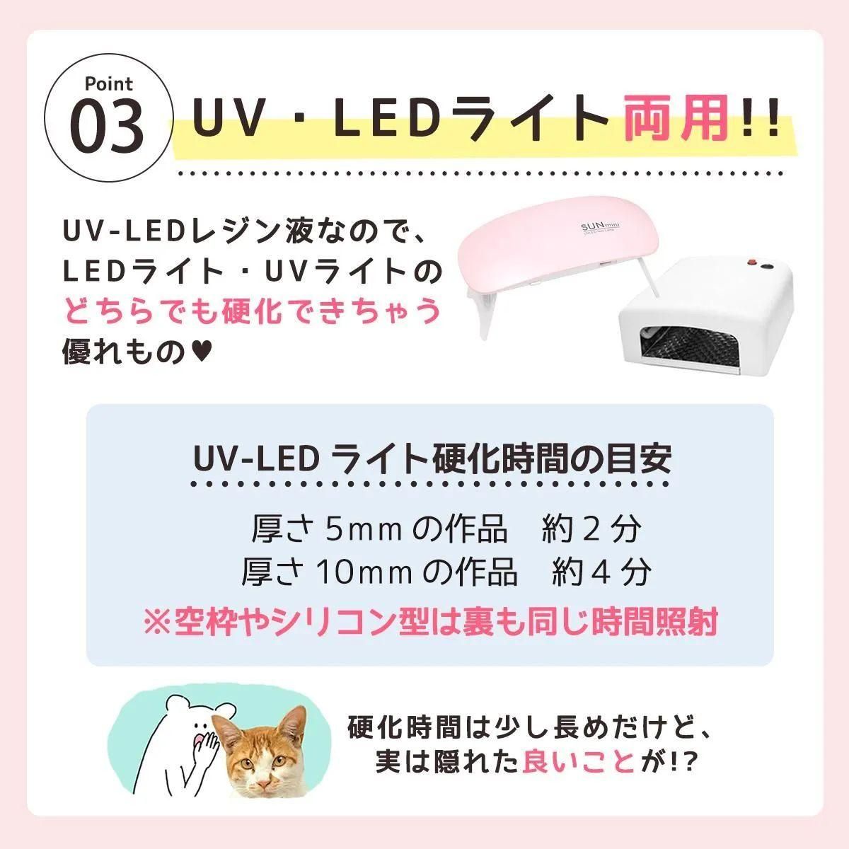 まさるの涙 サラサラタイプ 手作り雑貨屋 雑貨好きによる雑貨好きのためのお店 隠れ工房 Green Ocean