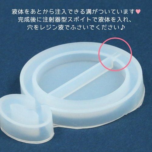 懐中時計 フィルム3枚付 手作り雑貨屋 雑貨好きによる雑貨好きのためのお店 隠れ工房 Green Ocean