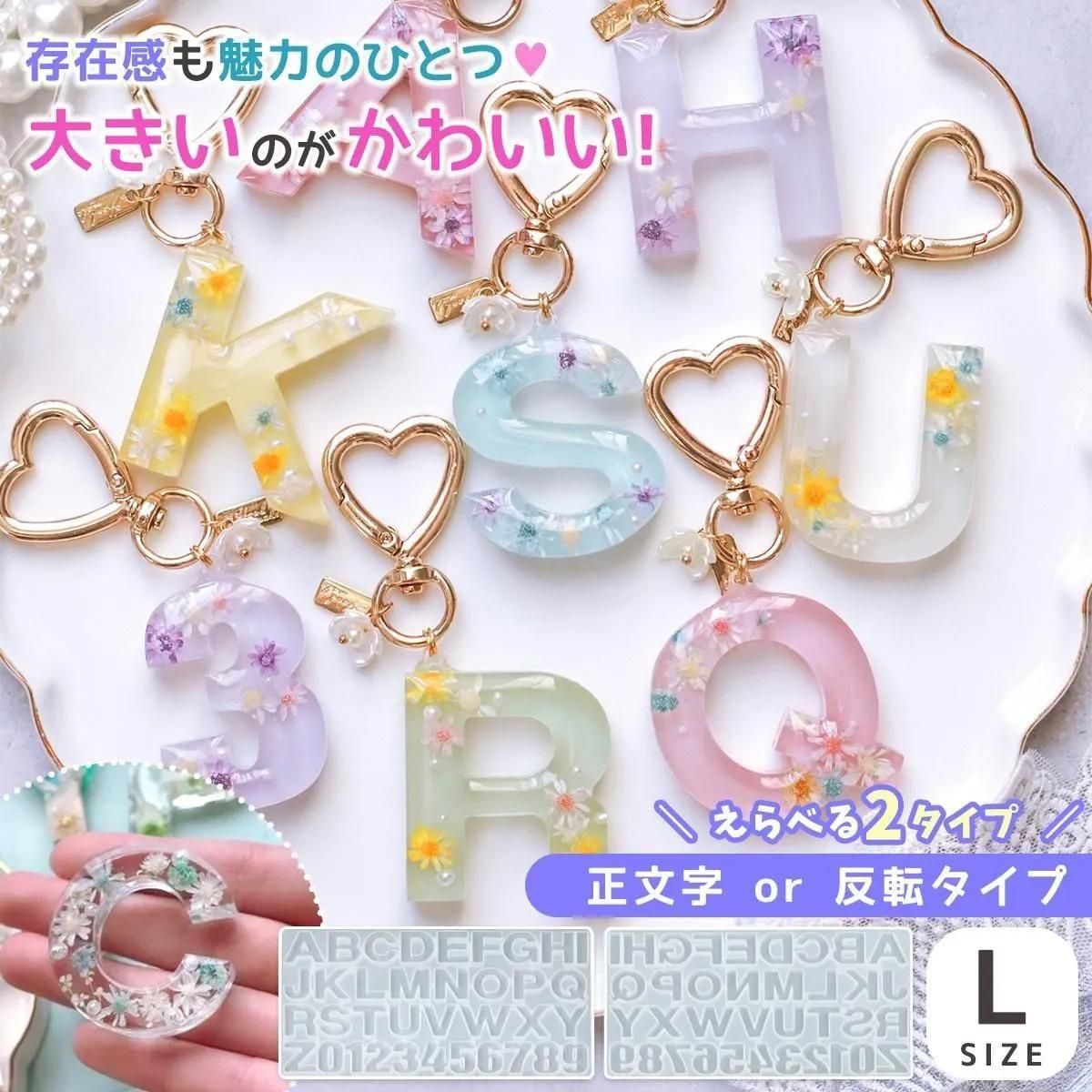 あ様 リクエスト 2点 まとめ商品 ぴーすけ様 リクエスト 2点