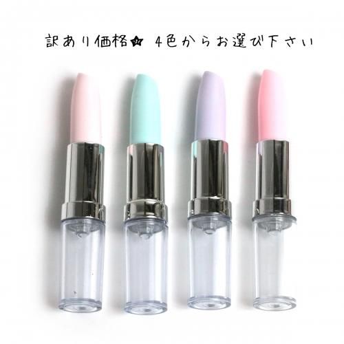 UVレジン材料・ハンドメイド用パーツ専門店｜ 隠れ工房 Green Ocean