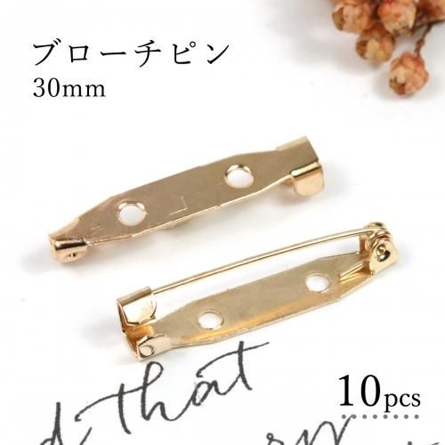 ブローチピン 30mm- 手作り雑貨屋 * 雑貨好きによる雑貨好きのためのお
