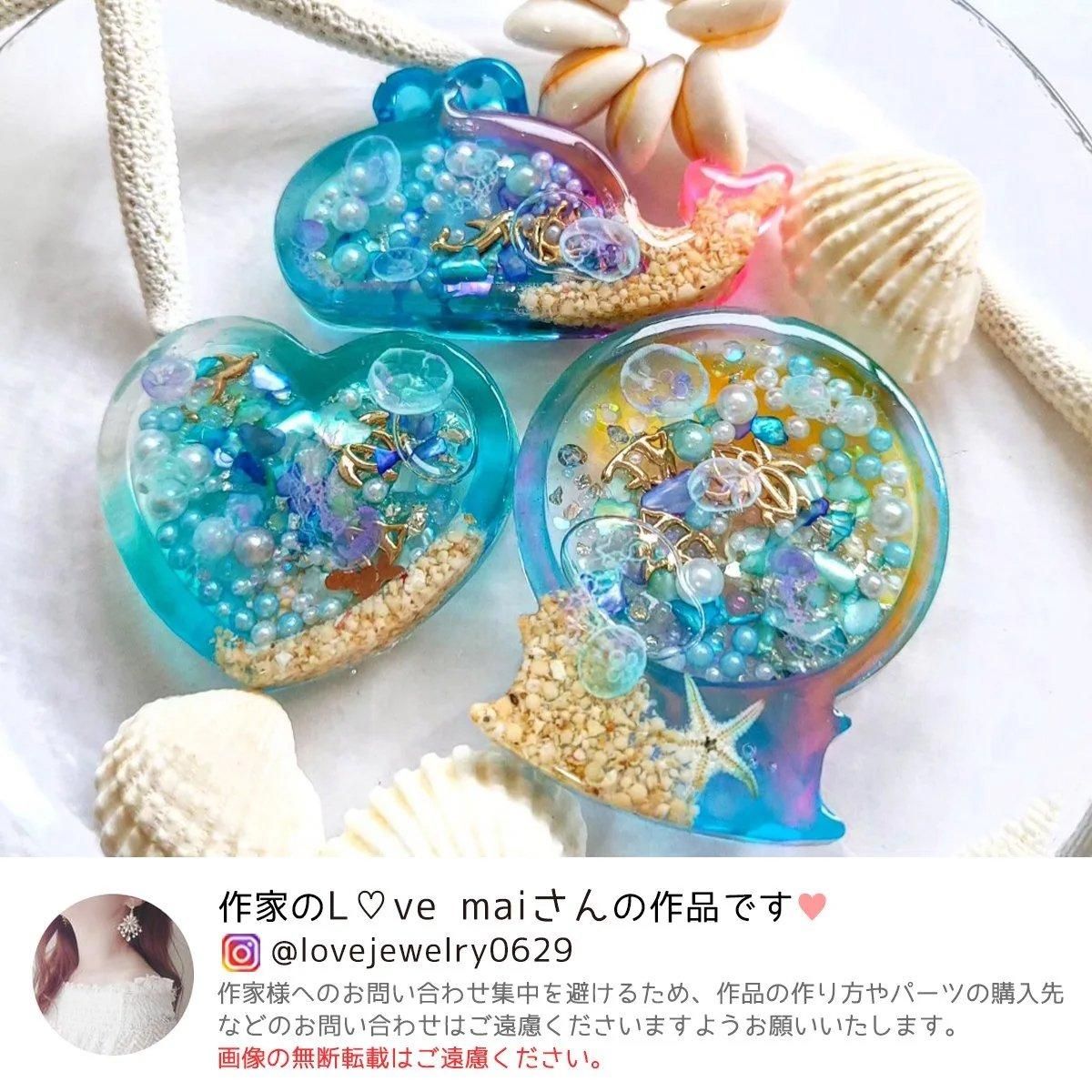キレる私をやめたい!&3ds本体二台 充電器付き すすぎ
