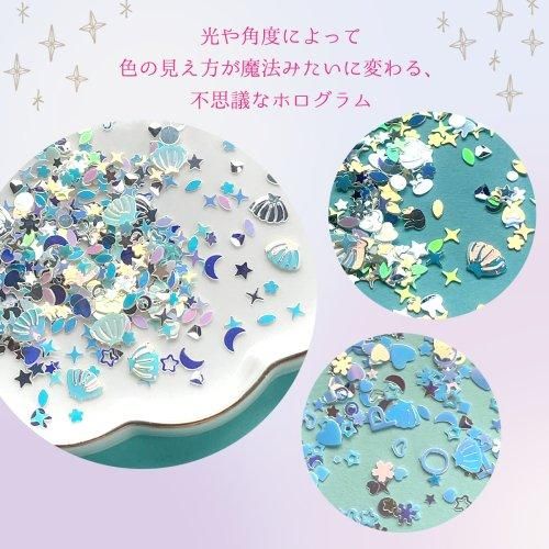 ☆高精度ムーンライト：100%植物由来樹脂・シームレスデザイン ☆高精度ムーンライト：100%植物由来樹脂・シームレスデザイン