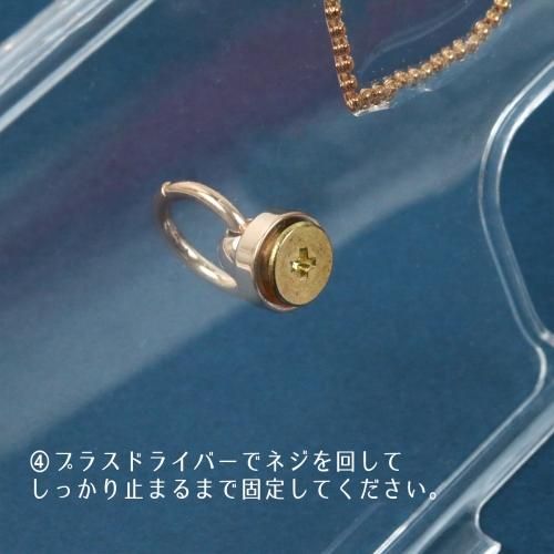 スマホリング ハンドルストラップ用カン付き固定パーツ 手作り雑貨屋 雑貨好きによる雑貨好きのためのお店 隠れ工房 Green Ocean スマホリング ハンドルストラップ用カン付き固定パーツ 手作り雑貨屋 雑貨好きによる雑貨好きのためのお店 隠れ工房 Green Ocean