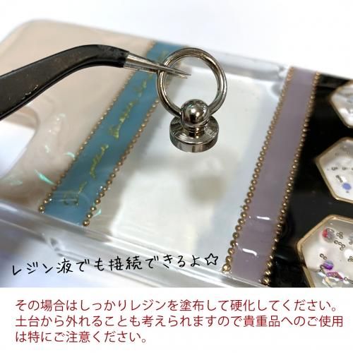 スマホリング ハンドルストラップ用カン付き固定パーツ 手作り雑貨屋 雑貨好きによる雑貨好きのためのお店 隠れ工房 Green Ocean
