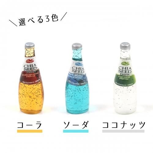チアシードボトル 手作り雑貨屋 雑貨好きによる雑貨好きのためのお店 隠れ工房 Green Ocean チアシードボトル 手作り雑貨屋 雑貨好きによる雑貨好きのためのお店 隠れ工房 Green Ocean
