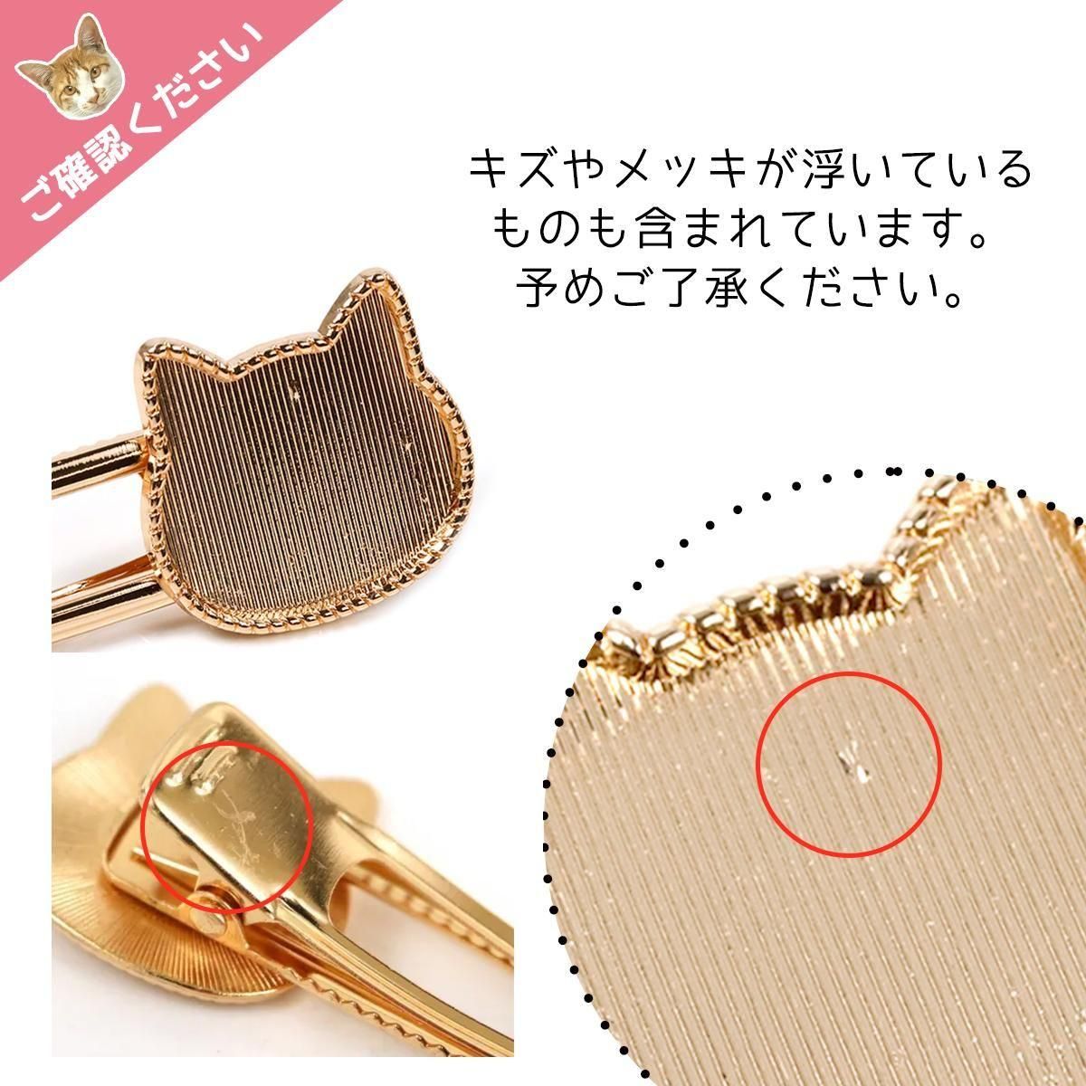 うるるん様ご確認用☆ベビーヘアクリップ うるるん様ご確認用☆ベビーヘアクリップ