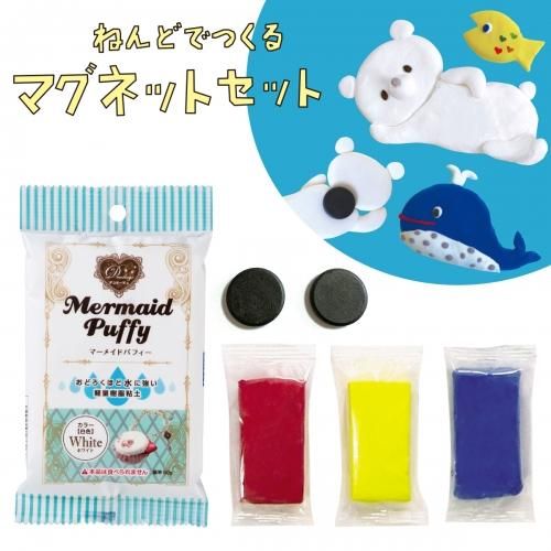 マグネットセット 手作り雑貨屋 雑貨好きによる雑貨好きのためのお店 隠れ工房 Green Ocean