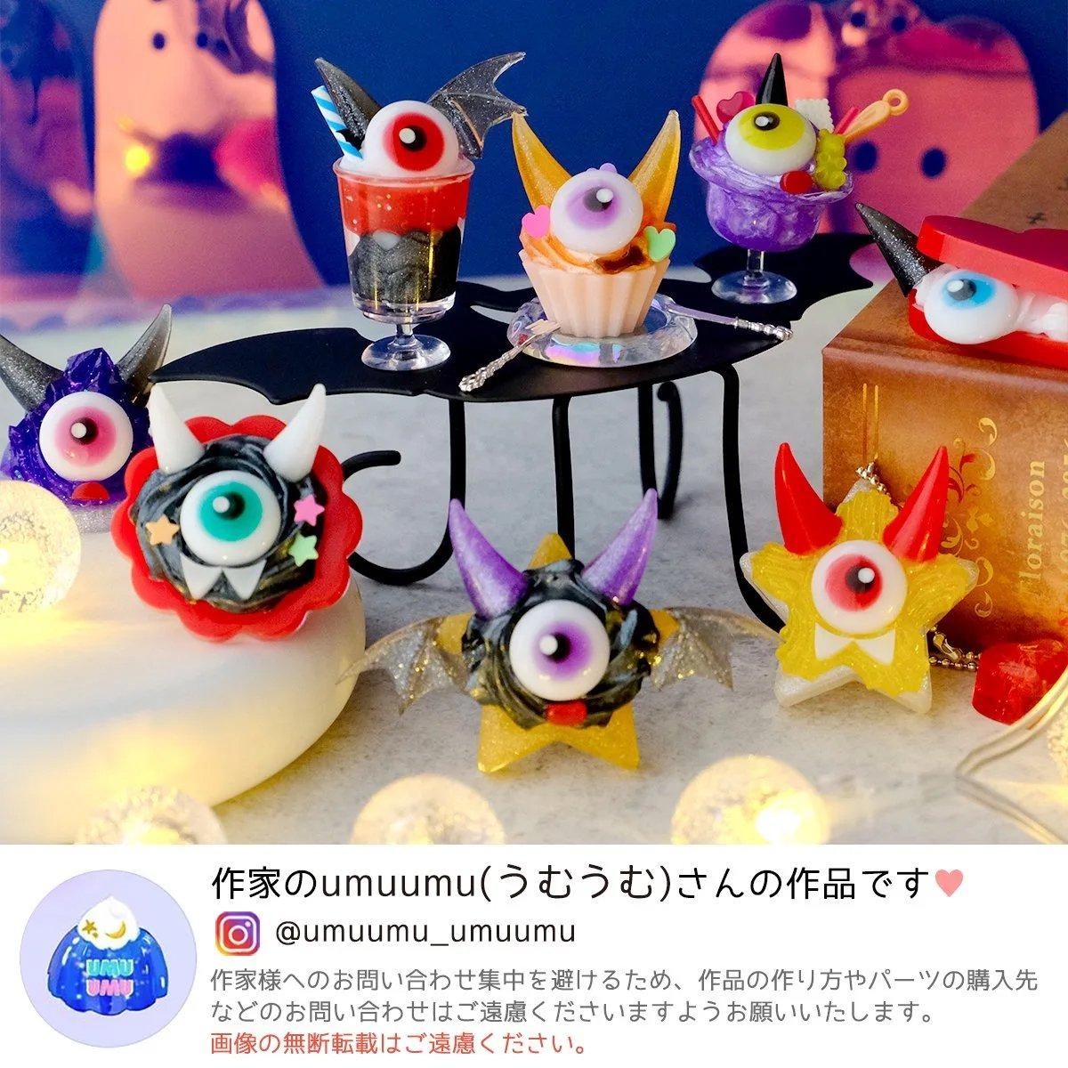 悪魔おパグさん(レジン製ハンドメイドフィギュア) 152857421_o8.jpg?