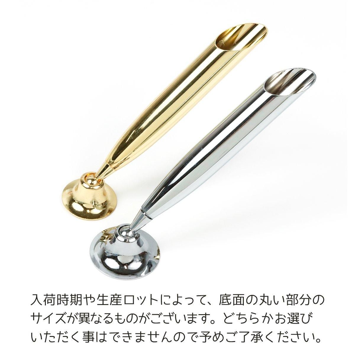 楽天市場】20%オフ スーパーSALE☆オリジナルペンスタンド【10個