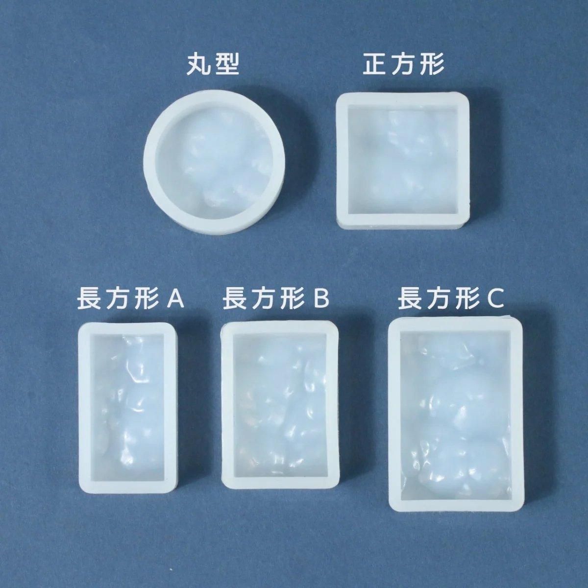 商品検索 - 本店｜UVレジン材料・ハンドメイド用パーツ専門店｜ 隠れ