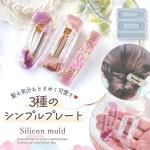 ڥꥳ󷿡⡼ɡ3Υץץ졼 ꥳ⡼ Хå إå إԥ ѥåα 곫 إ꡼ UV쥸 LED  ե