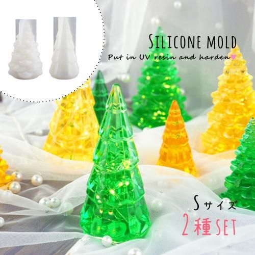 立体クリスマスツリー(Sサイズ)- 手作り雑貨屋 * 雑貨好きによる