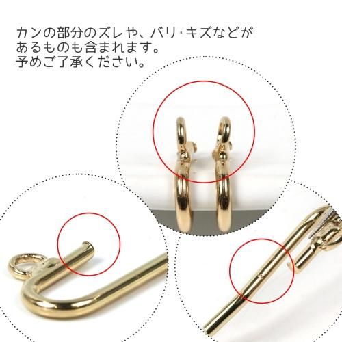 カン付ポニーフック3- 手作り雑貨屋 * 雑貨好きによる雑貨好きの カン付ポニーフック3- 手作り雑貨屋 * 雑貨好きによる雑貨好きの