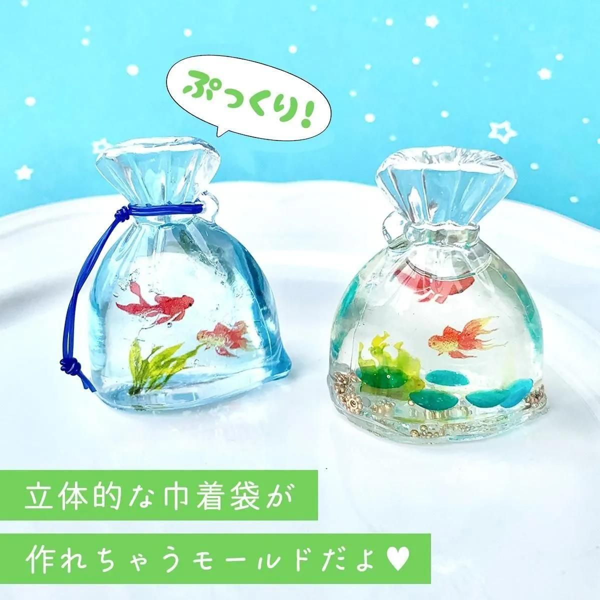 ☆9/24更新 新商品☆ - 本店｜UVレジン材料・ハンドメイド用