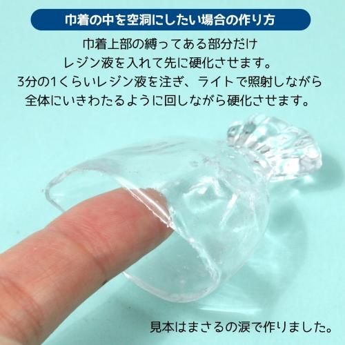 巾着袋 手作り雑貨屋 雑貨好きによる雑貨好きのためのお店 隠れ工房 Green Ocean 巾着袋 手作り雑貨屋 雑貨好きによる雑貨好きのためのお店 隠れ工房 Green Ocean