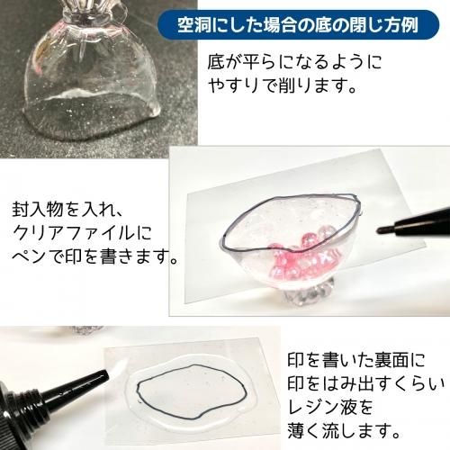 巾着袋 手作り雑貨屋 雑貨好きによる雑貨好きのためのお店 隠れ工房 Green Ocean