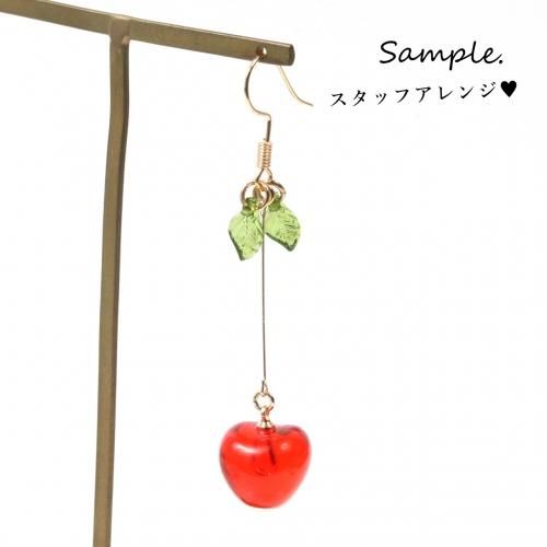 さくらんぼの実 手作り雑貨屋 雑貨好きによる雑貨好きのためのお店 隠れ工房 Green Ocean さくらんぼの実 手作り雑貨屋 雑貨好きによる雑貨好きのためのお店 隠れ工房 Green Ocean