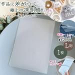 ڥեۥ Ʃե 1 LȽ å Ʃ 㥫   ݸե pp ץ 㥫㥫 쥸 ե Ģ ꥳ⡼