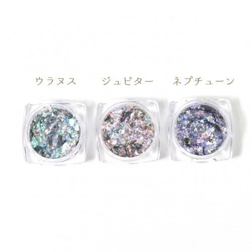 コスモ ギャラクシー 手作り雑貨屋 雑貨好きによる雑貨好きのためのお店 隠れ工房 Green Ocean コスモ ギャラクシー 手作り雑貨屋 雑貨好きによる雑貨好きのためのお店 隠れ工房 Green Ocean