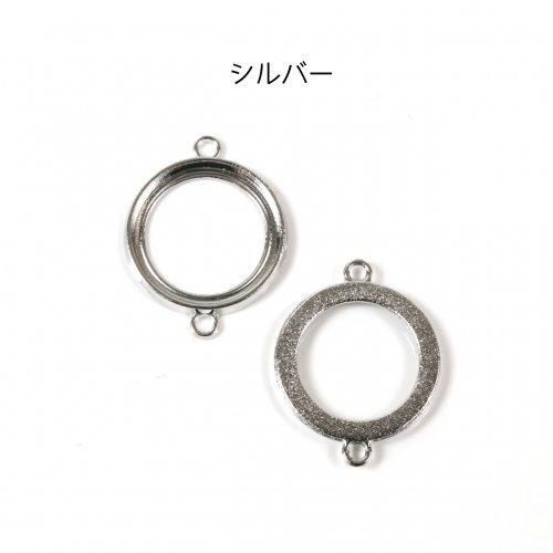 【商談中です】ハンドメイドコネクターチャーム⭐とんがらない⭐大人カラー 商談中です】ハンドメイドコネクターチャーム⭐とんがらない⭐大人