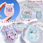 ���ڥ��ꥳ�󷿡��⡼��ɡۤ��ޤΥ����ൡ �����㥫���� ���ꥳ��⡼��� ���������� ���㥫���㥫 �쥸�� �����ۥ���� ���㡼�� ���� �� UV�쥸�� LED�쥸�� ��� ����ե�