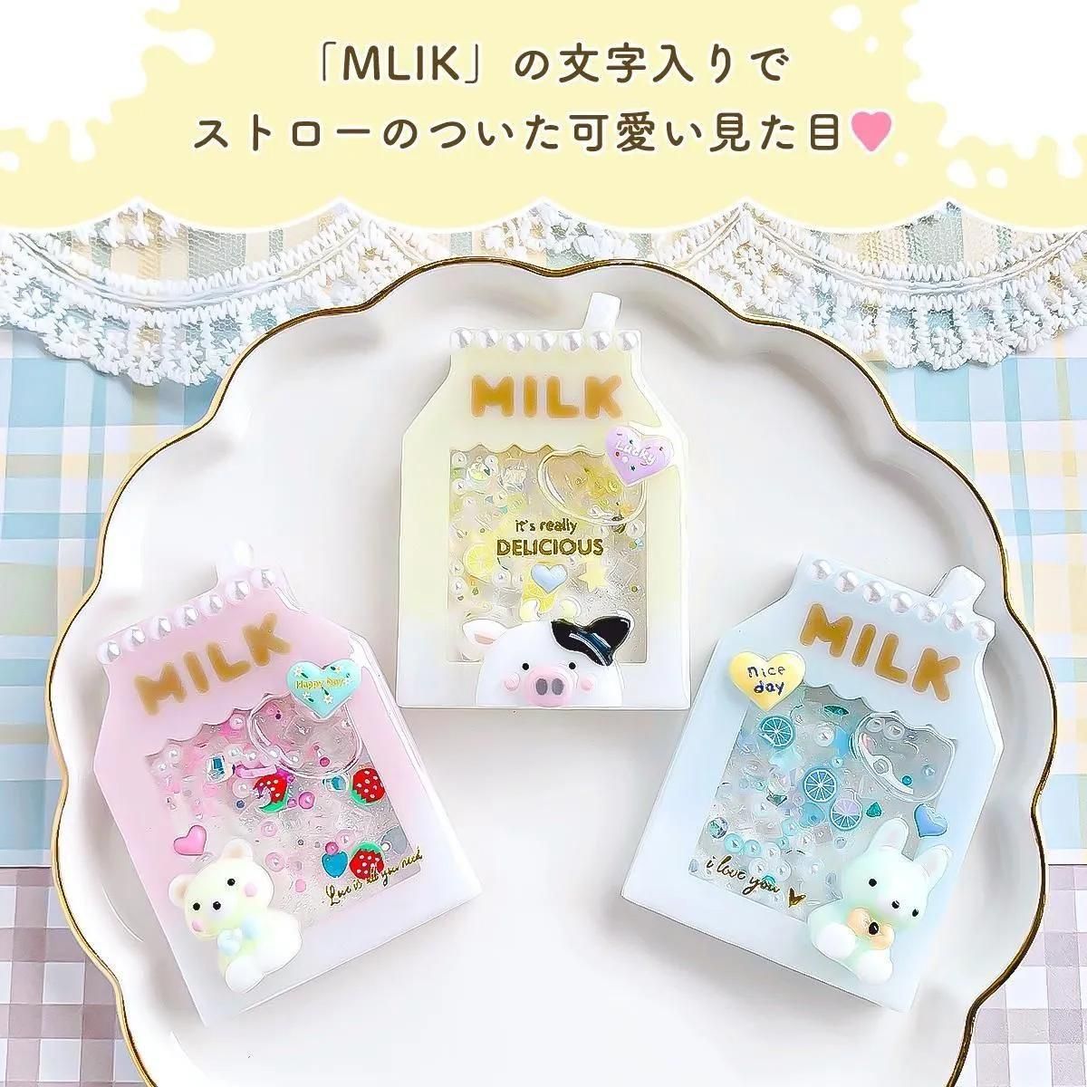 つくってみたい！ - 本店｜UVレジン材料・ハンドメイド用パーツ専門店